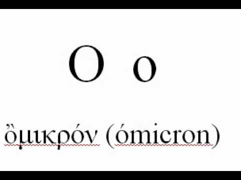 Alfabeto Grego Cantado | Isso é Grego