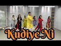 Kudiye Ni | Dance video | simple steps | weddingdance | vivekratzdanceacademy