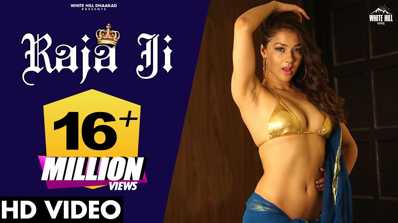 RAJA JI LYRICS - MAKK MAKK - MONIKA SHARMA - FATEH SANDHU RAJA JI LYRICS - MAKK MAKK - MONIKA SHARMA - FATEH SANDHU