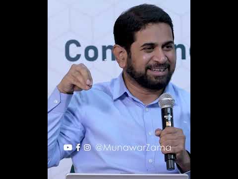 Saas Ka Character - Bahu Ki Shikayatein 😥 #munawarzama #youtubeshorts  #saasbahu #saasbahukikahani