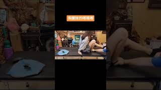 ♯246　中国のドスケベじじいの仕事ぶり