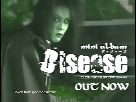 KEY PARTY PROMOCIONAL VIDEO 1999 ENAMELL RECORDS