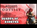 Quarry Of Korkyra Korfu Assassin S Creed Odyssey