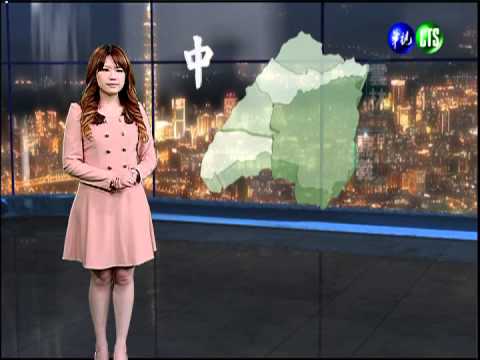 2012.12.16 華視晚間氣象 吳青穎主播