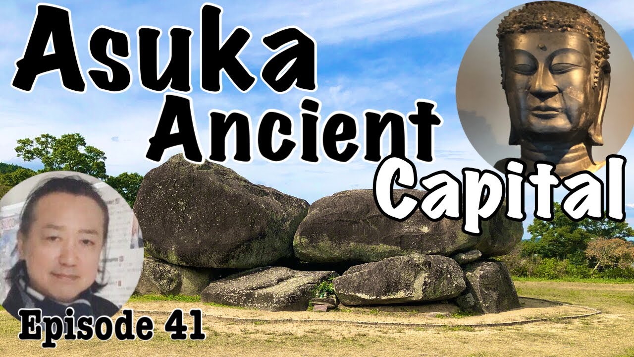 Discover the captivating allure of Asuka Village in this video.