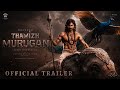 Thamizh Murugan Official Trailer 2026 Dhanush Vetri Maaran Sai Abhyankkar