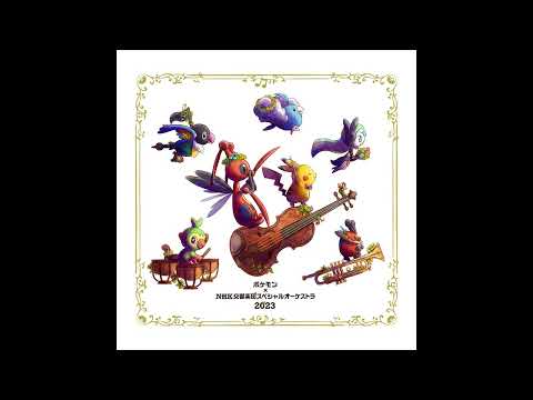Title Screen (Sun & Moon) - Pokemon x NHK Symphony Special Orchestra (2023)