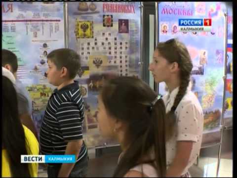 Вести «Калмыкия»: выпуск 10.06.2015 на калмыцком языке