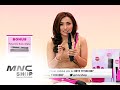 MNC SHOP Jacqueline Hair Styler II