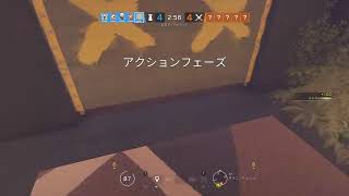 イライランク