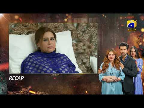 Recap Ghaata Episode 83 - 28th March 2024 - Har Pal Geo
