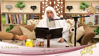 فضل القرآن للشيخ مصطفي العدوي بتاريخ 25-02-2022