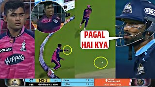 Hardik Pandya Shocking Reaction When Riyan Parag gets angry on Devdutt Padikkal, GT VS RR QUALIFIER