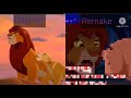 You Will Never Be Mufasa REMAKE