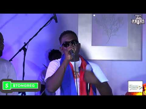 THE GOSPEL BAND- GRAND PREMIERE-1/1/21