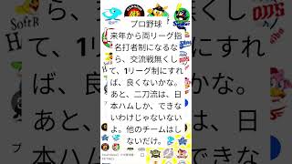 2026年10月13日