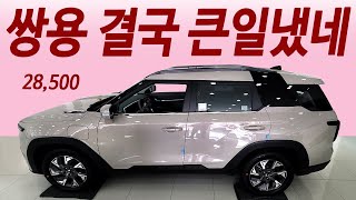 유튜브 썸네일