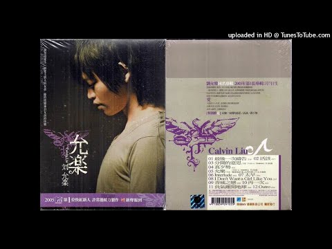03意思