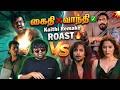 Kaithi Hindi Remake ROAST