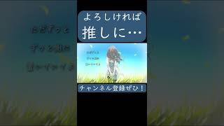 カタオモイ(Aimer様)歌ってみた。#shorts #歌ってみた #歌い手 #カバー #カタオモイ #aimer