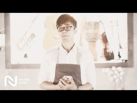 원써겐 (1sagain) - 커피 한 잔 하실래요 (Feat. 히나인) [Music Video | 4K 리마스터]