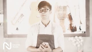 원써겐 (1sagain) - 커피 한 잔 하실래요 (Feat. 히나인) [Music Video | 4K 리마스터]