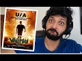 Valimai Trailer Reaction | Malayalam