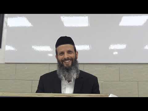 אוצרות חיים - שיעור 2