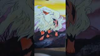 #pokemonart #pokemonfanart #arcanine #pokemon151 #kanto