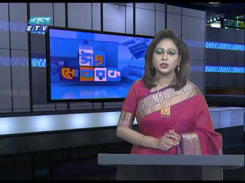 07 PM News || সন্ধ্যা ০৭ টার সংবাদ || 25  May 2020 || ETV News