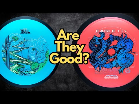 Brutally Honest Fission Trail And Eagle McMahon Plasma Dimension Review