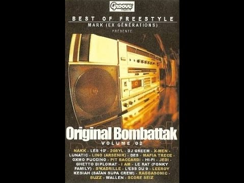 Lunatic feat. Pit Baccardi & Oxmo Puccino || Freestyle Bombattak Vol.2