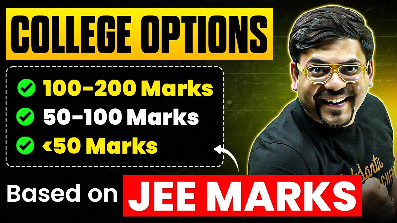 JEE Mains 2026 : College Options as per JEE Mains Marks🤔| Marks Vs Colleges | Harsh Sir