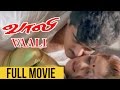 Vaali Official Tamil Full Movie Bayshore