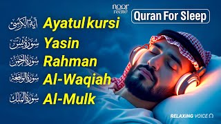 Download lagu Beautiful Quran Before Sleep | Al-Fatiha,Ayatul Kursi,Surah Ar-Rahman, Al-Mulk, Yasin - By Alaa Aqel mp3 Download lagu Beautiful Quran Before Sleep | Al-Fatiha,Ayatul Kursi,Surah Ar-Rahman, Al-Mulk, Yasin - By Alaa Aqel mp3