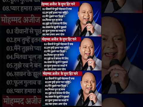 Pagal Kahan Roya