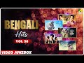 Bengali Hits Songs Vol 58 Neel Akasher Niche Prithibi Bengali Movie Video Jukebox