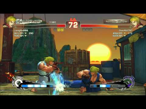 SSF4 AE LiangHuBBB ( Guile ) vs OverKill787 ( Sakura ) 1