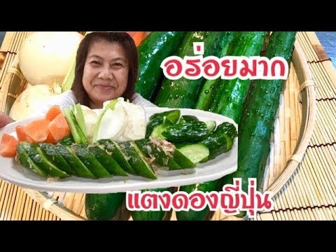 ชาย 35 ปีแรง Kaka เพิ่มบ้านสมาชิก