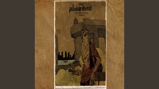 Download lagu Qeset Muslim mp3