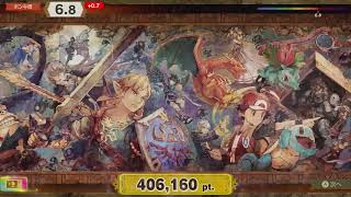 ダラダラとスマブラをする