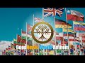 The GoodNews World Anthem Prophet Uebert Angel Official Lyrics Video