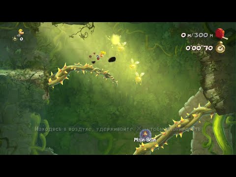 Rayman Legends DEC Pit Speed 15"76