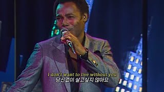 Download lagu 🎷JAZZ 레전드 OF 레전드  George Benson - Nothing's Gonna Change My Love For You [가사/해석/한국어/노래추천/lyrics] mp3