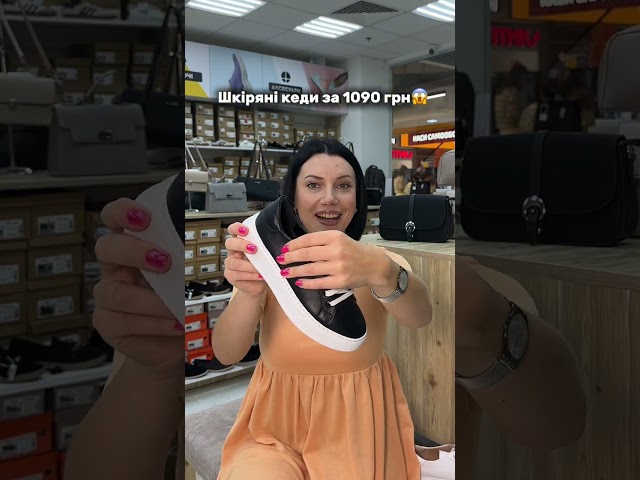 Чоботи жіночі шкіряні байка хутро 592641 Чорний Шкіряні кеди у чорному кольорі