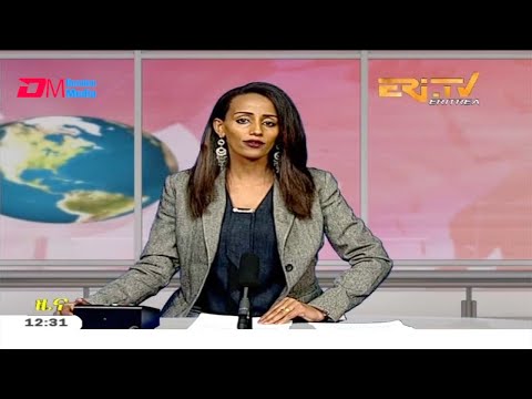 Midday News in Tigrinya for August 29, 2020 - ERi-TV, Eritrea