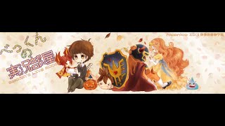 【VALORANT】solo O-hype使ってみる