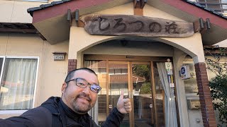 【島根県・浜田市旅2026年9月〜10月】その14(最終回)レトロな有福温泉!大田市「海の店ささき」の穴子丼!浜田市から鳥取市まで9時間かけて帰る!浜田市を巡る14日間の旅無事終了です!【なみよし旅】