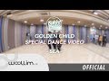 Golden Child - Sea (Dance Practice Version)