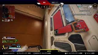 Apex　シーズン14開幕　ランク　今月にPC移行します